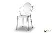 Купити Прозорий стілець Spoon (Transparent) 305575