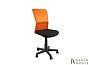 Купити Крісло офісне Belice Black/Orange 209046
