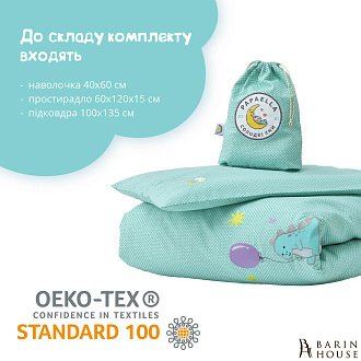 Купить                                            Комплект детского постельного белья в кроватку Горошек мята 245663
