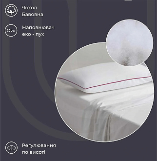 Купить                                            Подушка Milana Jean Batiste 331984