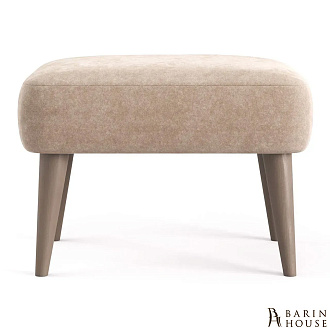 Купити                                            Пуф Lounge бежевий 333676