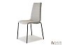 Купить Стул Mannequin (Antracite Sand Grey) 307883