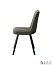 Купить Стул Justin green 328530