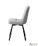 Купить Стул London light grey 328537