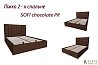 Купить Кровать Sofi chocolate PR 208665
