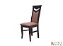 Купити стілець Сітроен 261244
