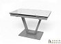 Купить Раскладной стол на кухню Maxi V серый (MaxiV/grey/08) 226241