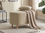 Купити Пуф Maxi beige 339926
