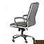 Купити Крісло офісне Molat 148049