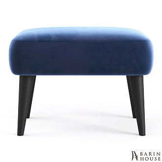 Купить                                            Пуф Lounge синий 333697