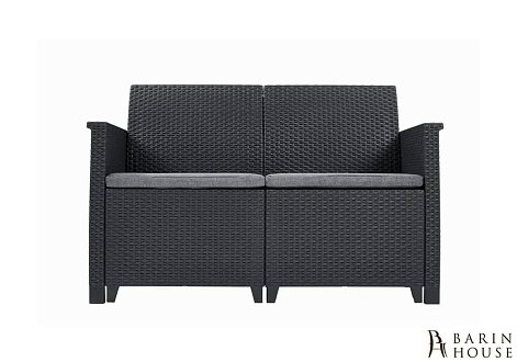 Купить                                            Набор мебели Emma 2 seater set, стол-сундук серый 255139
