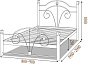 Купить Кровать металлическая Diana на деревянных ножках 201666