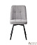 Купить Стул London light grey 328536