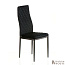 Купити Стілець Inspiration black 328471
