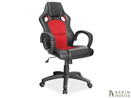 Купить                                            Кресло поворотное Q-103 188268