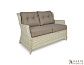 Купить Kомплект для отдыха Trivento 2 Melange White 325994