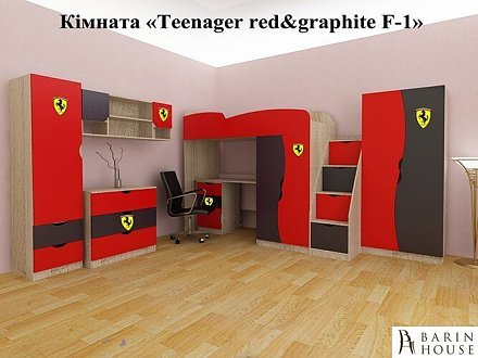 Купить                                            Комната Teenager (красный/графит) 204879