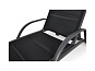 Купити Шезлонг Majorka Black 327289