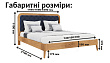 Купить Кровать Форсса 1 (ольха) 334566