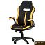 Купити Крісло офісне Prime (black/yellow) 149639