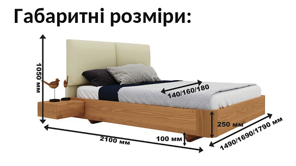 Купити                                            Ліжко Бремен 2 (ясен) 338701