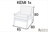 Купить Кресло Kemi New 239012