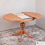 Купить Раздвижной стол Allegro 303873