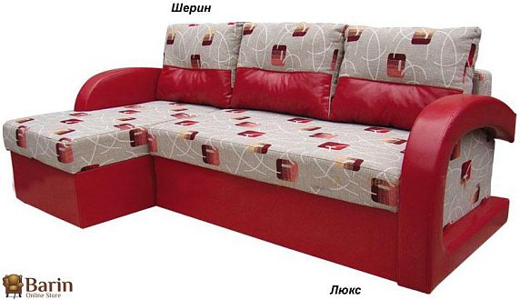 Купить                                            Угловой диван Респект 98989