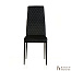 Купити Стілець Inspiration black 328469