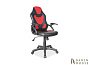 Купить Кресло поворотное Q-100 188260