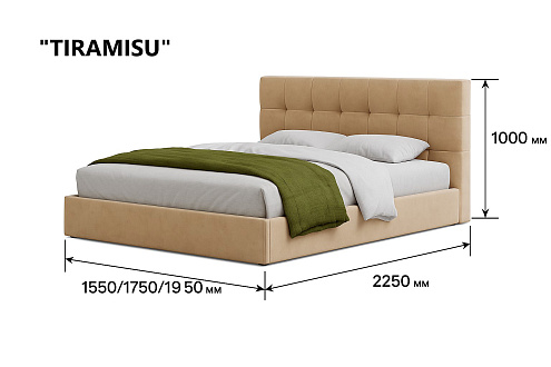 Купить                                            Кровать двухспальная Tiramisu 332438