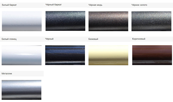 Купити                                            Ліжко металеве Esmeralda 332268