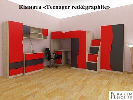 Купити                                            Кімната Teenager (крем/рожевий) 204980
