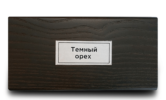 Купить                                            Прямой диван тройка Берлускони Comforto 331204