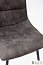 Купить Стул Чили черный/графитовый (ножки круглые) 299520