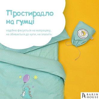 Купить                                            Комплект детского постельного белья в кроватку Горошек мята 245662