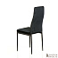 Купити Стілець Inspiration black 328470