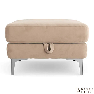 Купить                                            Пуф Sent Бежевый 333533