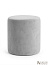 Купить Пуф Bono beige 339836