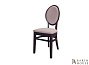 Купити стілець Ріо 261158