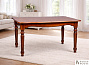 Купить Стол обеденный Венеция орех+патина 333730