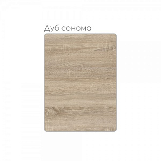 Купити                                            Комод В 1206 337865