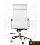 Купити Крісло офісне Solano Меsh 147901