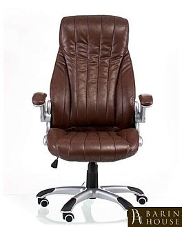 Купить                                            Кресло офисное CONOR (brown) 152079