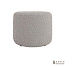 Купить Пуф Beti серый 333864