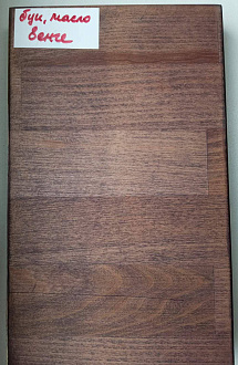 Купить                                            Кровать Мадлен 335432