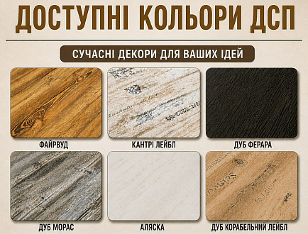Купить                                            Стеллаж Брайтон 3 полочный 337677