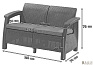 Купить Диван пластиковий садовий Keter Corfu II Love seat, коричневий 327473