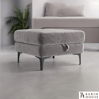 Купити                                            Пуф Sent сірий 333545