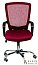 Купити Крісло офісне Marin 147096